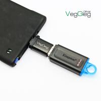 Cổng Chuyển Đổi Type-C Dương Sang USB 3.0 Âm - V-S101